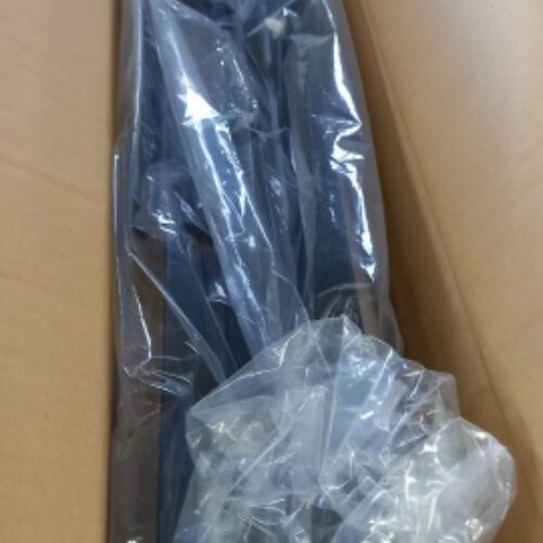 Cover, Door Sill, 7586076030