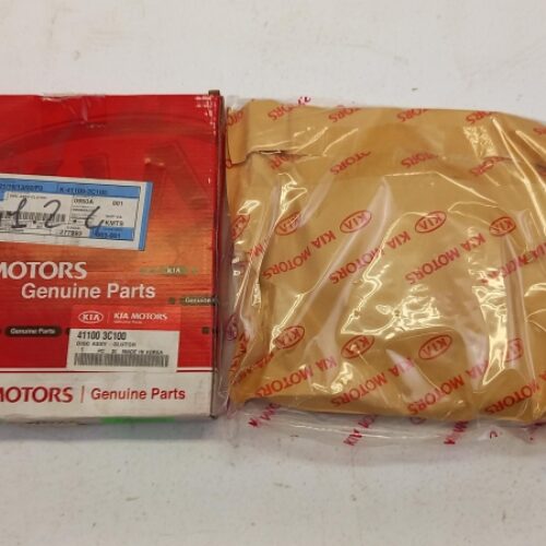 Clutch Disc, 411003C100