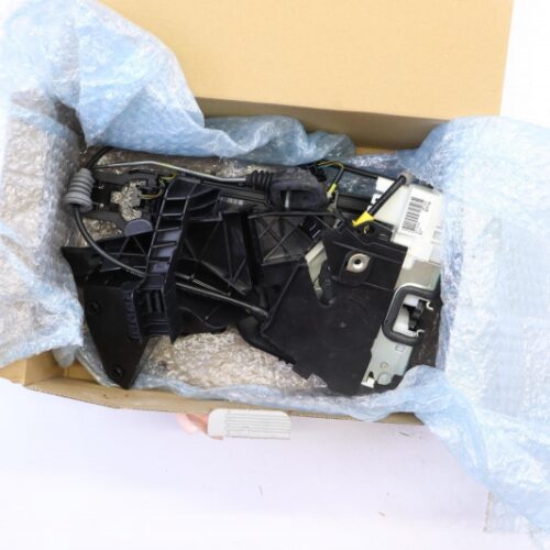 Door Lock, A2517301235