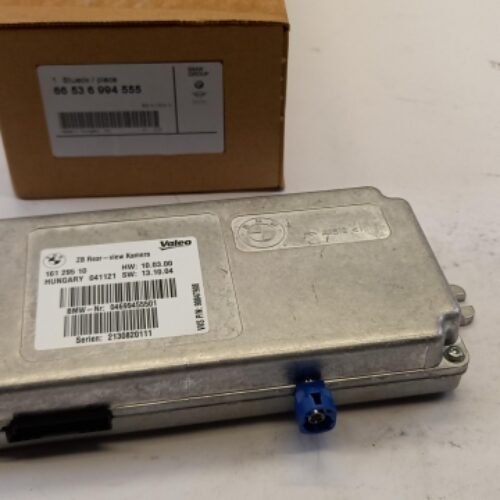 Control Unit, 66536994555