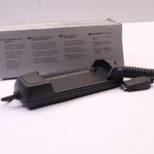 Mobile Phone Holder, 8D0051435BP