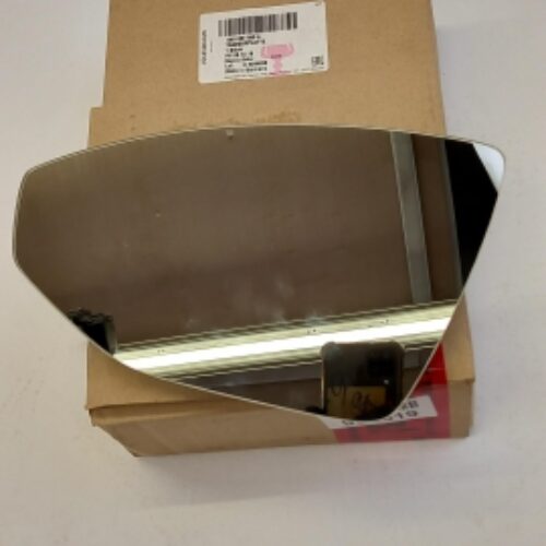 Mirror Glass, Outside Mirror, 4N0857535A