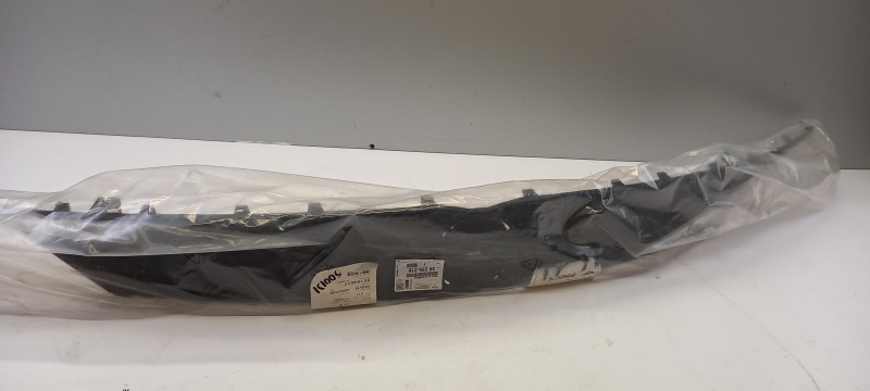 Trim/Protective Strip, Radiator Grille, 39225216