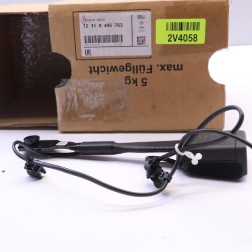 Seat Belt Lock, 72119495763