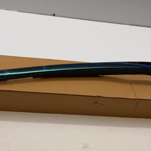 Centre Console Part/Trim, LR169611