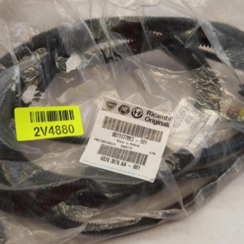 Cable Harness, 71777053