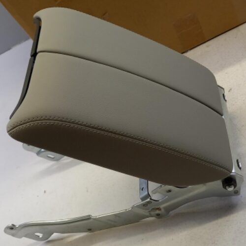 Armrest, LR135515