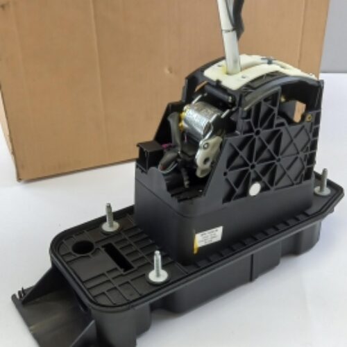 Gearshift Mechanism, 8P2713041B