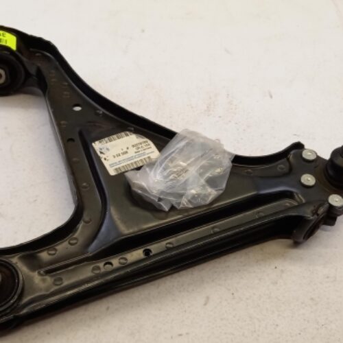 Track Control Arm, 90576789