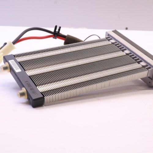 Heat Exchanger, Interior Heating, 1717061