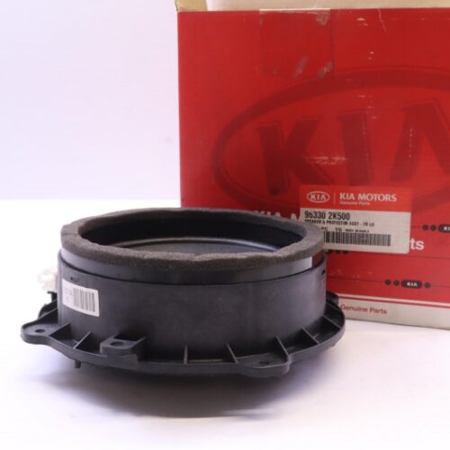 Loudspeaker, 963302K500