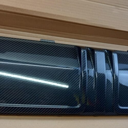 Skid Plate, 51195A53407