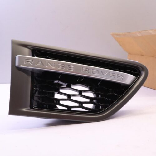 Trim/Protective Strip, Sidewall, LR019280