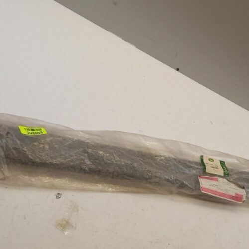 Cover, Door Sill, LR024963