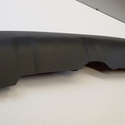 Skid Plate, LR077790