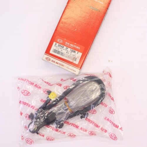 Seat Belt Lock, 888403F100NF