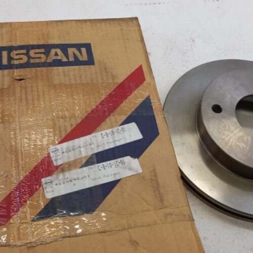 Brake Disc (1pc), 4020690J01