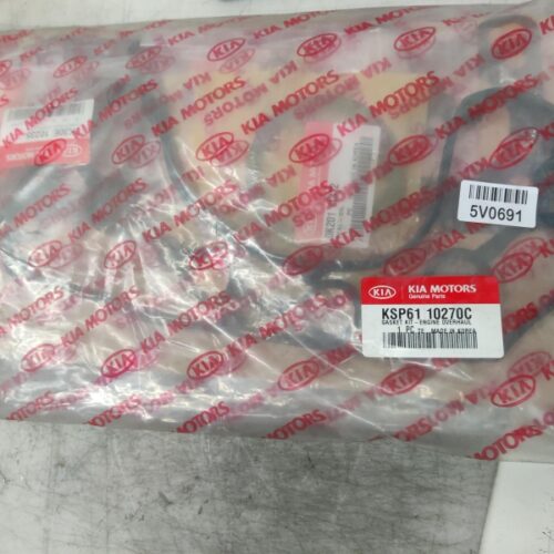 Full Gasket Set, Engine, KSP6110270C
