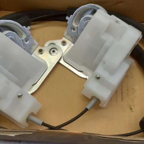 Door Lock, C2Y573300B