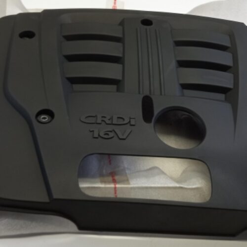 Engine Cover, 292474A470