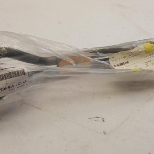 Coolant Pipe, 17127518503