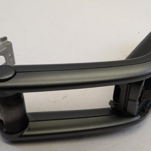 Armrest, 51169185104