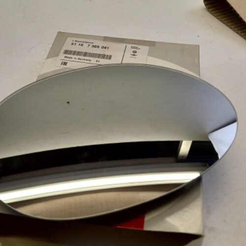 Mirror Glass, Outside Mirror, 51167366041