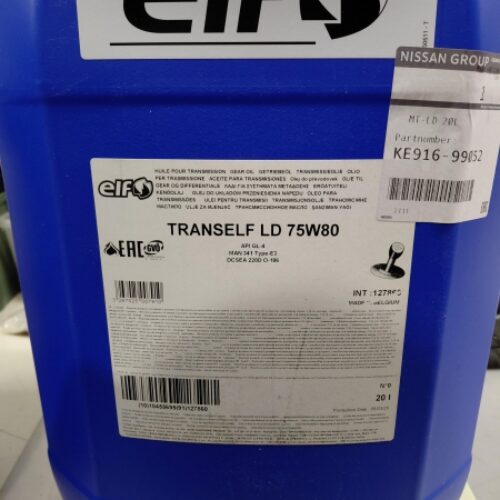 Transmission Oil, KE91699052