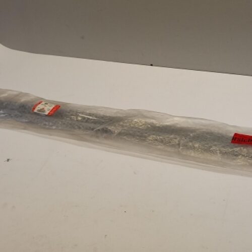 Cover, Door Sill, LR114456