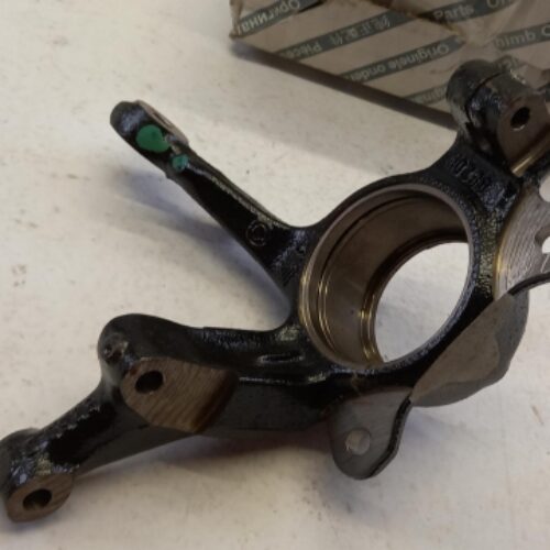 Steering Knuckle, 7770986