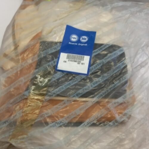 Seat Cover, 184006150