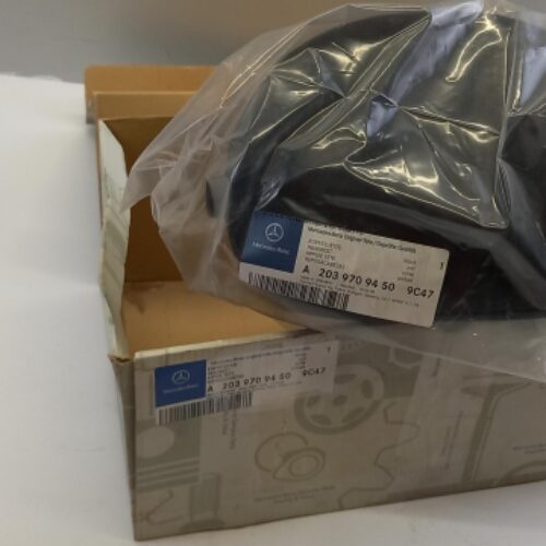 Headrest, A20397094509C47