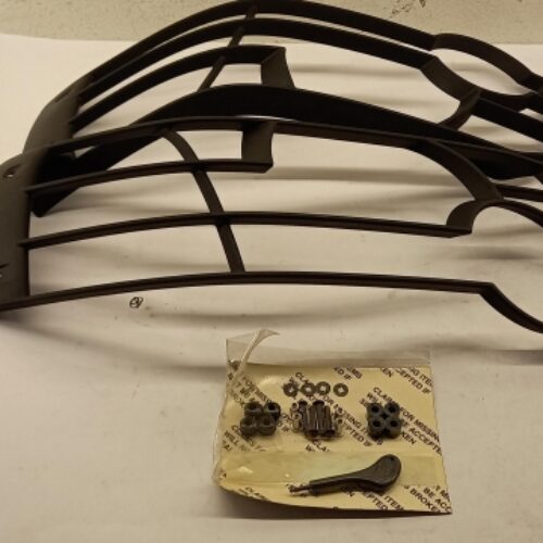 Lamp Guard, VUB501390