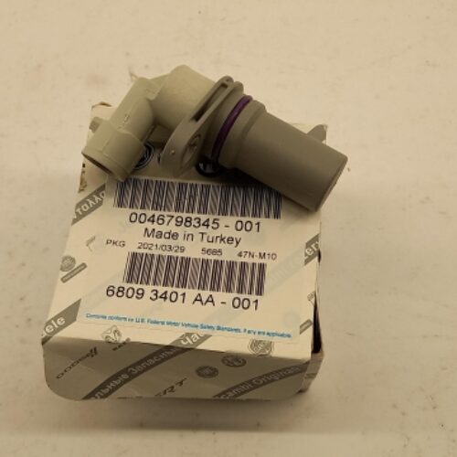 Sensor, Crankshaft Pulse, 46798345