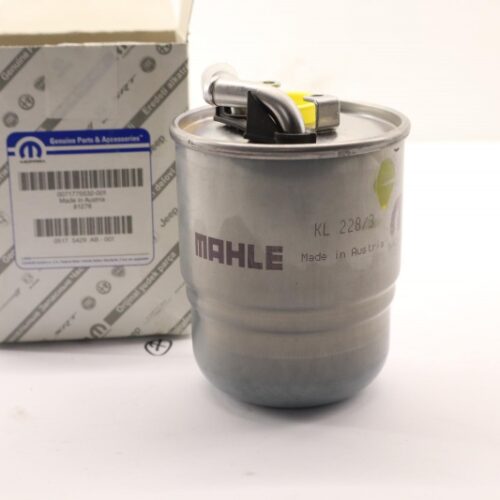 Fuel Filter, 71775532