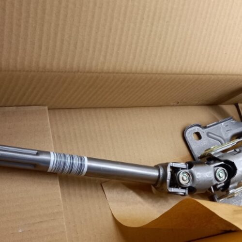 Steering Column, 4123HC