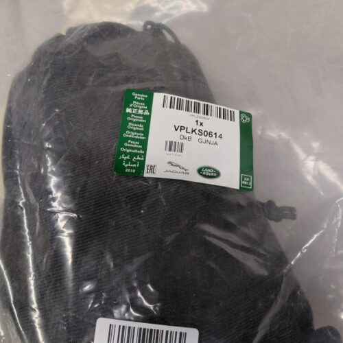 Luggage Net, VPLKS0614