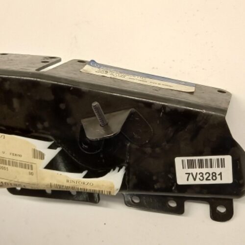 Side Reinforcement, A1636101125