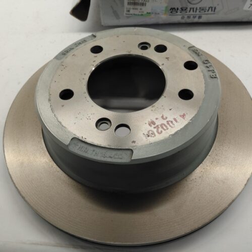 Brake Disc (1pc), 4840121003