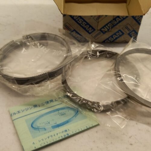 Synchronizer Ring, Manual Transmission, 12033D2800