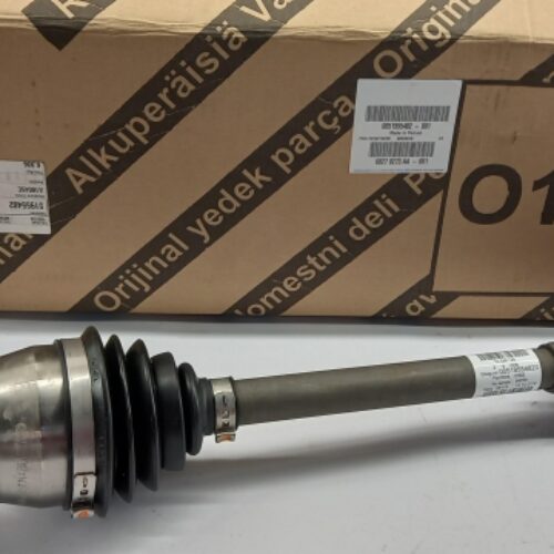 Drive Shaft, 51955482