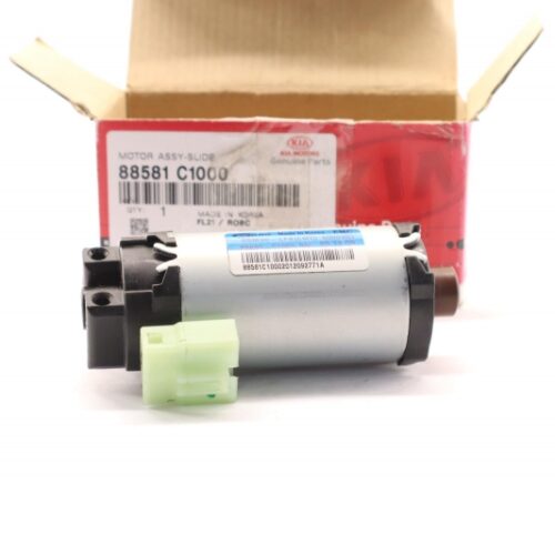 Electric Motor, 88581C1000