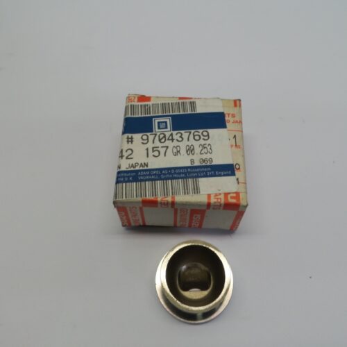 Turbulence Chamber, 97043769