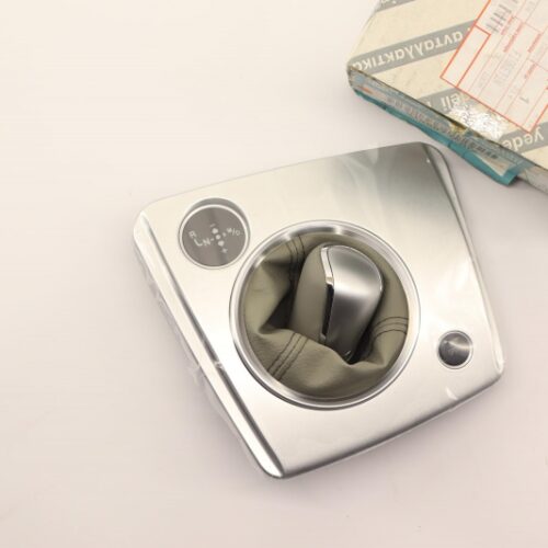 Gear Lever Gaiter & Knob, 156074594