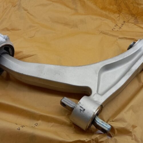 Track Control Arm, 50707030