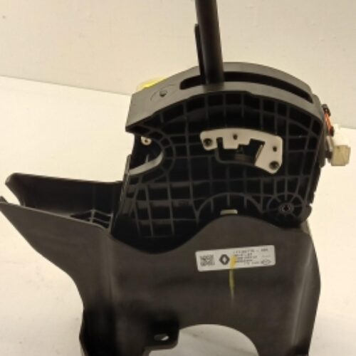 Selector/Gear Lever, 349016PC1A