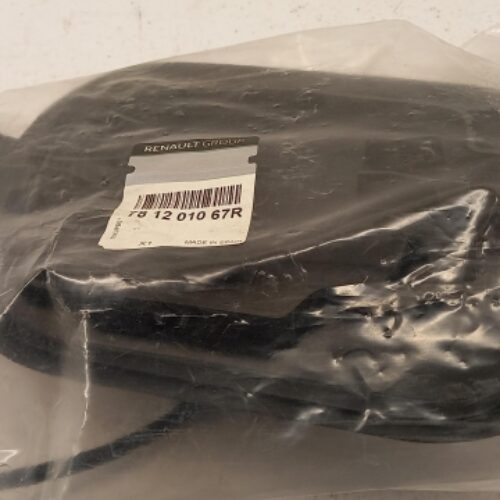 Fuel Filler Flap, 781201067R