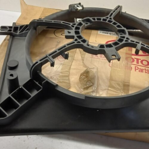 Cowling, Radiator Fan, 25350M3010