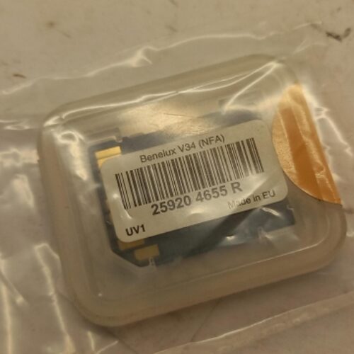 SD Card, 259204655R