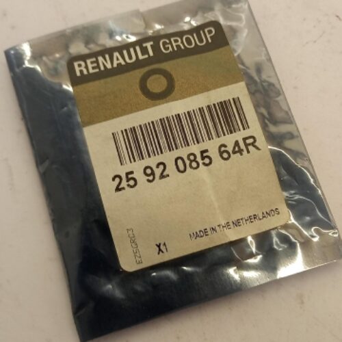 SD Card, 259208564R